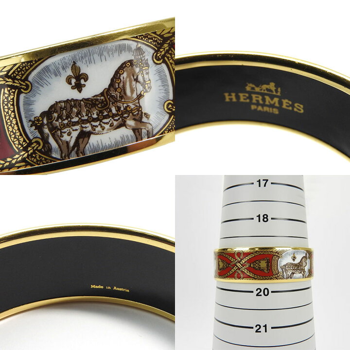 楽天市場】【中古】エルメス エマイユ バングル ブレスレット