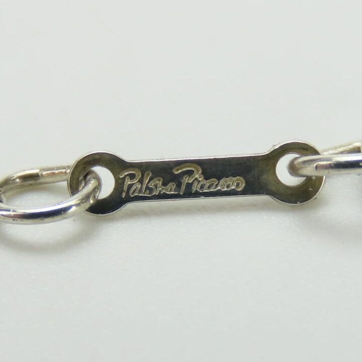 楽天市場】【中古】 ティファニー ネックレス デイジーフラワー 