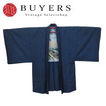 楽天市場】大島紬 羽織の通販
