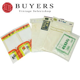 【中古】 和装小物 半衿 保管品 まとめ売り 正絹 ポリエステル 綿 白 6枚セット 和装 呉服 和服 きもの レディース 女性