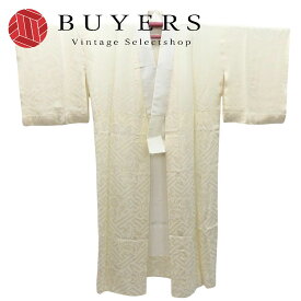 【中古】 襦袢 正絹 クリーム系 紗綾形 草花柄 和装 呉服 和服 きもの レディース 女性