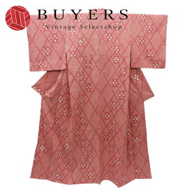【中古】 小紋 総絞り 正絹(金銀糸除く) ピンク しつけ糸あり 和装 呉服 和服 きもの レディース 女性