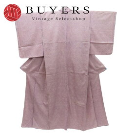 【中古】 小紋 総絞り しつけ糸あり 正絹(金銀糸除く) 藤色 和装 呉服 和服 きもの レディース 女性