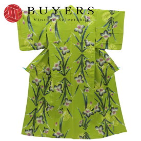 【中古】 浴衣 綿 グリーン 注染ゆかた あやめ 和装 呉服 和服 きもの レディース 女性