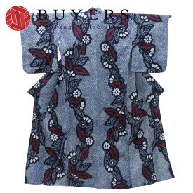 【中古】 浴衣 綿 ネイビー 総絞り 和装 呉服 和服 きもの レディース 女性