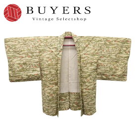【中古】 羽織 ポリエステル 薄黄色 緑色 草木柄 おしゃれ 和装 呉服 和服 きもの レディース 女性