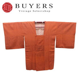 【中古】 道行・道中 道行コート 正絹 オレンジ おしゃれ 和装 呉服 和服 きもの レディース 女性