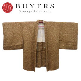 【中古】 羽織 正絹 黄土色 和装 呉服 和服 きもの レディース 女性