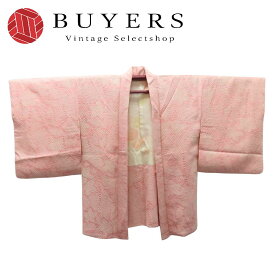 【中古】 羽織 総絞り 正絹 桃色 おしゃれ かわいい 和装 呉服 和服 きもの レディース 女性