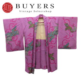 【中古】 羽織 正絹 紫 狛犬 おしゃれ アンティーク 和装 呉服 和服 きもの レディース 女性