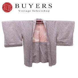 【中古】 羽織 総絞り 正絹 紫色 おしゃれ 和装 呉服 和服 きもの レディース 女性