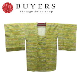 【中古】 道行・道中 道行コート 正絹 グリーン おしゃれ 和装 呉服 和服 きもの レディース 女性