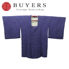 【中古】 道行・道中 道行コート 正絹 紫色 おしゃれ 和装 呉服 和服 きもの レディース 女性