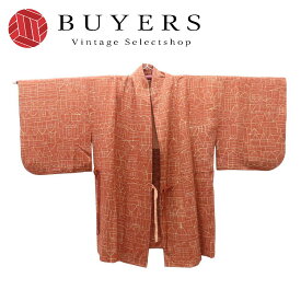 【中古】 道行・道中 道中着 正絹 えんじ おしゃれ ろうけつ染め 和装 呉服 和服 きもの レディース 女性