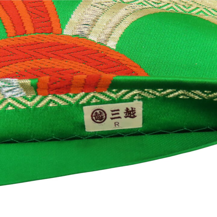 楽天市場】【中古】 帯 袋帯 七五三 正絹(金銀糸除く) グリーン 朱色 