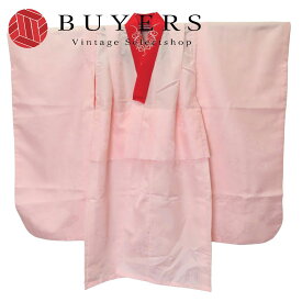 【中古】 襦袢 ポリエステル ピンク 女の子 七五三 刺繍半衿つき 和装 呉服 和服 きもの