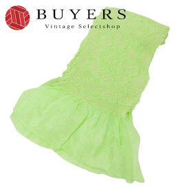 【中古】 帯揚げ 絞り 正絹(金銀糸除く) ライトグリーン 振袖 小物 和装 呉服 和服 きもの レディース 女性