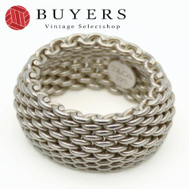 【中古】 ティファニー リング・指輪 サマセット シルバー925 約8.6g シルバー アクセサリー 可愛い メッシュ レディース 女性 TIFFANY&Co.