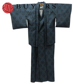 【最大50％OFF!楽天スーパーSALE!】 【中古】 着物セット 村山大島紬 アンサンブル 正絹 ブルー系 ブラック 和装 呉服 和服 きもの レディース 女性
