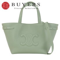 楽天市場】セリーヌ 中古（カラーグリーン）（バッグ・小物・ブランド 