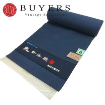 楽天市場】アンサンブル（素材（生地・毛糸）ウール）（和服｜メンズ 