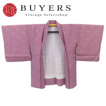 楽天市場】パープル（種類（着物）羽織）（着物｜和服）：レディース 