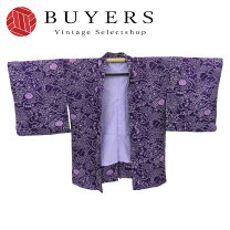 楽天市場】紫 パープル（種類（着物）羽織）（着物｜和服 