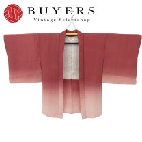 楽天市場】グラデーション（種類（着物）羽織）（着物｜和服