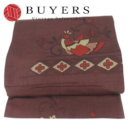 【中古】 袋帯 正絹 ボルドー えんじ 鳥と花唐草 お洒落 和装 呉服 和服 きもの レディース 女性