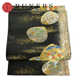 【中古】 袋帯 じゅらく 正絹(金銀糸除く) ブラック ゴールド 貝覆い 引き箔 和装 呉服 和服 きもの レディース 女性