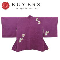楽天市場】紫 パープル（種類（着物）羽織）（着物｜和服 