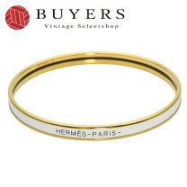 楽天市場】エルメス バングル（カラーホワイト）（ブレスレット 