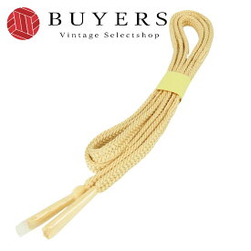 【中古】未使用保管品 帯締め 正絹 ベージュ系 クリーム系 平組紐 単色 和装 呉服 和服 きもの レディース 女性
