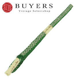 【中古】未使用保管品 帯締め 手ぐみひも 正絹 グリーン ホワイト 平組紐 モダン お洒落 和装 呉服 和服 きもの レディース 女性
