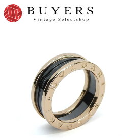 【中古】ブルガリ B-zero1 ビー ゼロワンリング 指輪 57 日本サイズ17号 750PG K18 約9.2g ピンクゴールド ブラック セラミック アクセサリー ジュエリー 小物 男性 女性 メンズ レディース BVLGARI jewelry Accessories ring