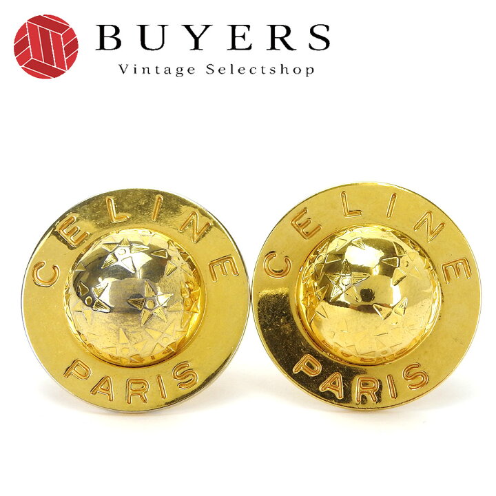 楽天市場】【中古】セリーヌ イヤリング スターボール ゴールド GP  