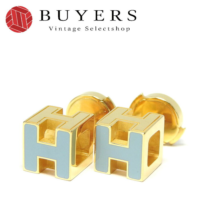 楽天市場】【中古】エルメス ピアス カージュ ド アッシュ Hキューブ 