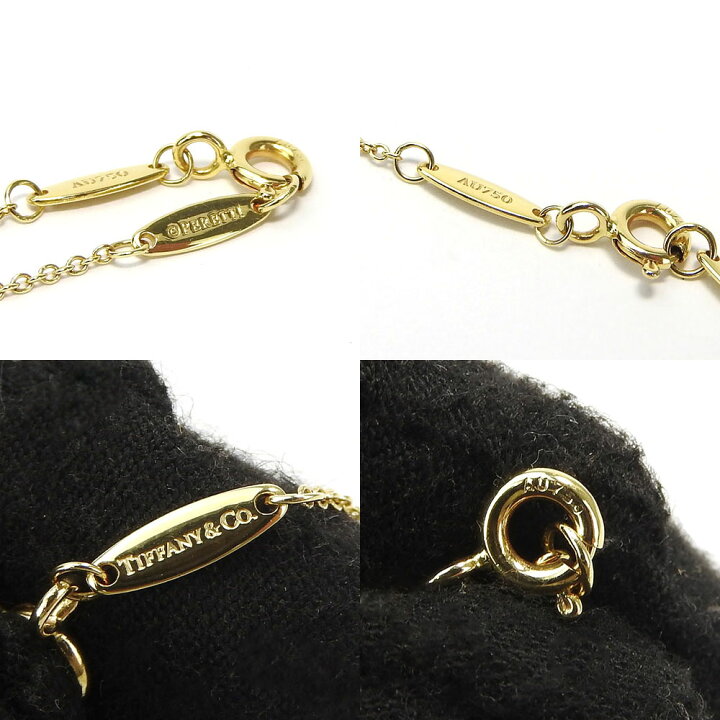 楽天市場】【中古】ティファニー ネックレス バイザヤード 750 K18 YG 