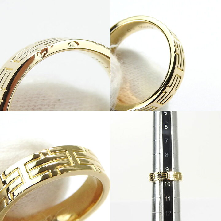 楽天市場】【中古】 エルメス リング 指輪 キリム #50 日本サイズ約10  