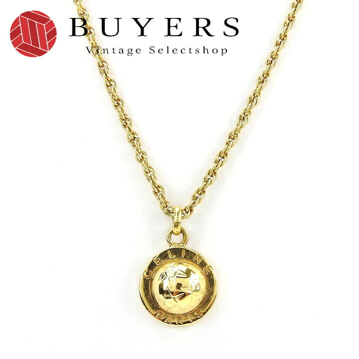 楽天市場】○【中古】セリーヌ ネックレス スターボール ゴールド 