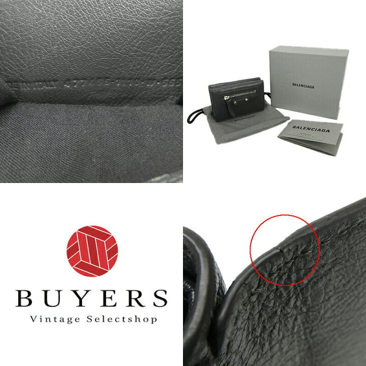 楽天市場】【中古】【極美品】BALENCIAGA バレンシアガ 477455 