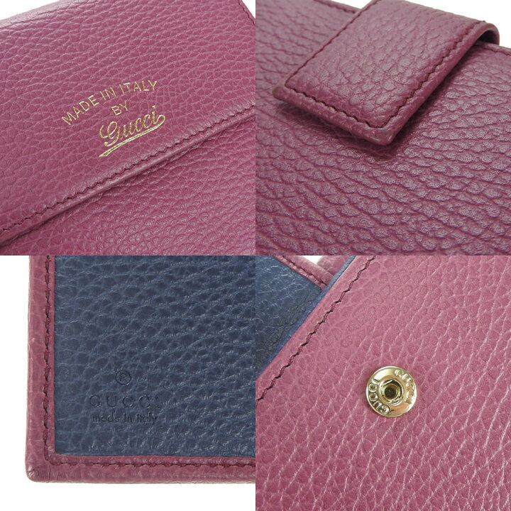 楽天市場】【中古】グッチ Wホック財布 Wホック パープル 紫 ブルー 