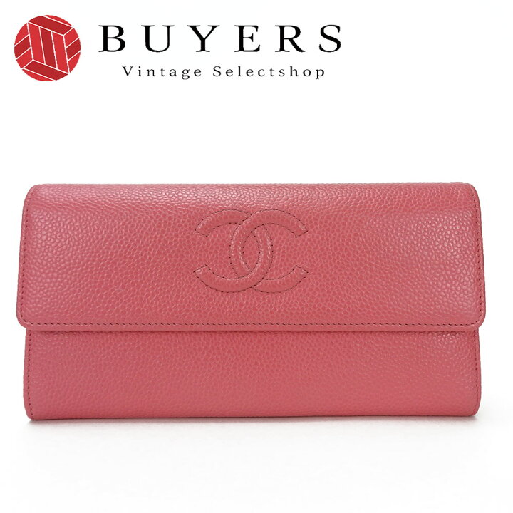 楽天市場】【中古】シャネル 長財布 二つ折り ロングウォレット ピンク  