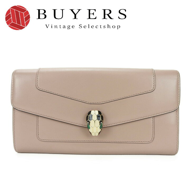 楽天市場】【中古】ブルガリ 二つ折り長財布 BVLGARI 281298 
