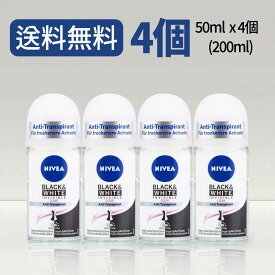 NIVEA ニベア デオドラント ロールオン ブラック & ホワイト クリア 4個セット　わきが ワキガ 制汗剤 わきが対策 脇汗 汗対策 汗止め