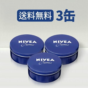 NIVEA �j�x�A �N���[�� 3�Z�b�g