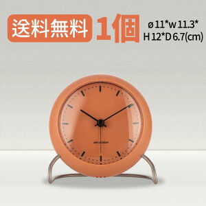 ARNE JAKOBSEN AlRuZ VeB[z[ uv }bgIW e[uNbN