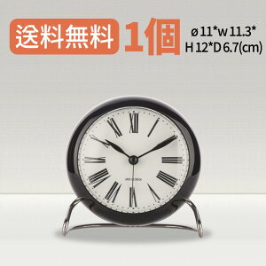 ARNE JAKOBSEN AlRuZ [} uv ubN e[uNbN