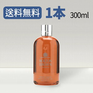 �����g���u���E�� �o�X���V�����[�W�F�� �W���W���[�����[ 300ml