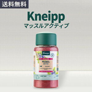 Kneipp NiCv oX\g }bXANeBu 600g
